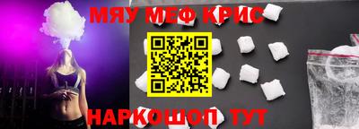 гидропоника Ливны