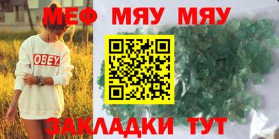 МДПВ Ликино-Дулёво