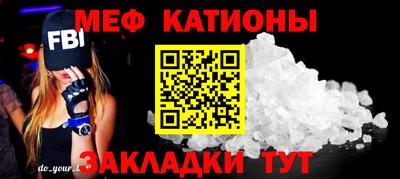 гидропоника Ливны