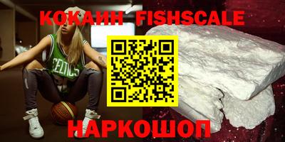 гидропоника Ливны