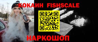 гидропоника Ливны