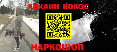 гидропоника Ливны
