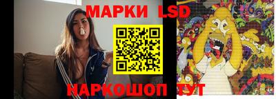МДПВ Ликино-Дулёво