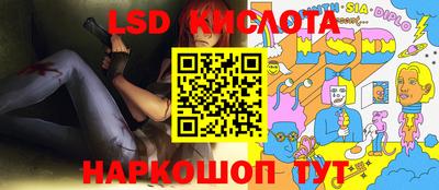 МДПВ Ликино-Дулёво