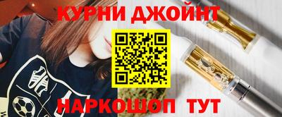 МДПВ Ликино-Дулёво