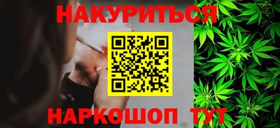 МДПВ Ликино-Дулёво
