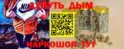 МДПВ Ликино-Дулёво