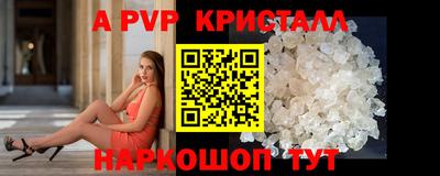 МДПВ Ликино-Дулёво