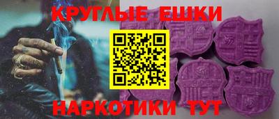 МДПВ Ликино-Дулёво