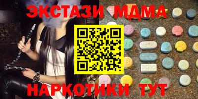 гидропоника Ливны