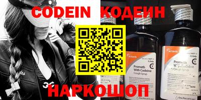 гидропоника Ливны