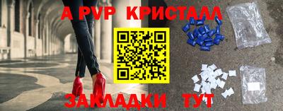МДПВ Ликино-Дулёво