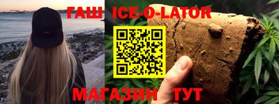 МДПВ Ликино-Дулёво