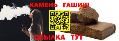 МДПВ Ликино-Дулёво