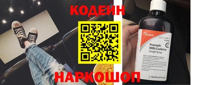 гидропоника Ливны