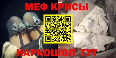 МДПВ Ликино-Дулёво