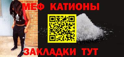 гидропоника Ливны
