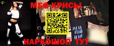 МДПВ Ликино-Дулёво