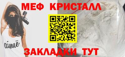 МДПВ Ликино-Дулёво