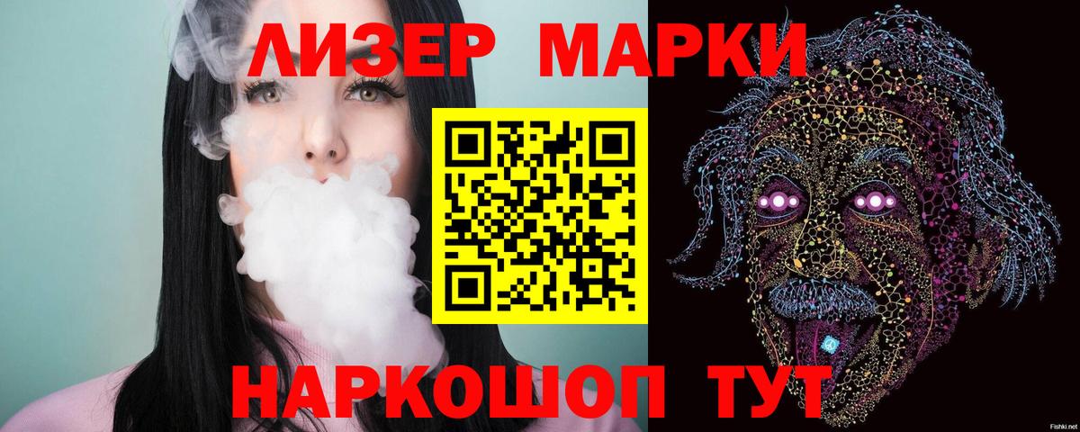 Alpha PVP Вязьма