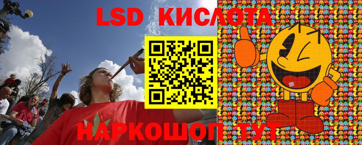 Марки N-bome 1,8мг  Вход с VPN  Вязьма 